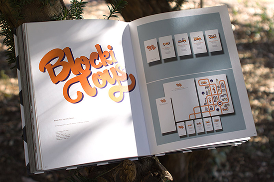 Brand and Single Page Design featuring graphic design work by Silky Szeto